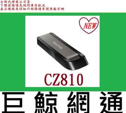 含稅全新台灣代理商公司貨 ADATA 威剛 DDR4 3200 32G 32GB RAM 筆記型記憶體 NB 歷史價格詳細信息