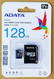 ADATA 威剛 128GB DashDrive UV150 USB 3.2 隨身碟 128G 歷史價格詳細信息