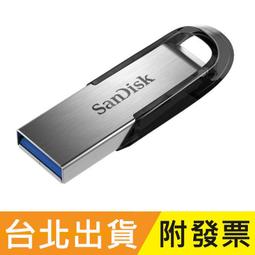 SanDisk Ultra Flair USB 3.0 64GB 隨身碟 (CZ73) 歷史價格詳細信息
