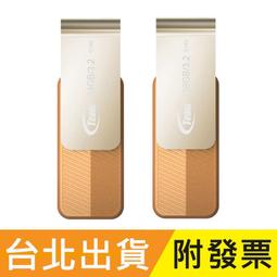 128GB 64GB ADATA 威剛 DashDrive UV150 USB3.2 隨身碟 128G 64G 歷史價格詳細信息