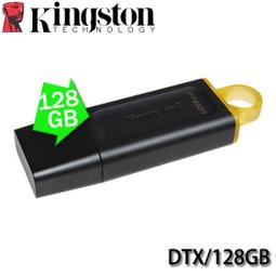 【MR3C】含稅 金士頓 KF436C18BBK2/64 獸獵者 64GB 32Gx2 DDR4 3600 記憶體 歷史價格詳細信息