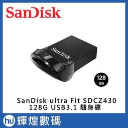 SanDisk Ultra Fit USB 3.1 高速隨身碟 (公司貨) 32GB-5入組 歷史價格詳細信息