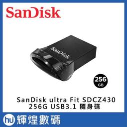 SanDisk Ultra Fit USB 3.1 高速隨身碟 (公司貨) 16GB 歷史價格詳細信息