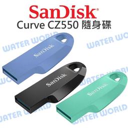 【中壢NOVA-水世界】SANDISK CZ96 ULTRA 隨身碟 512G 256G USB3.2 公司貨 歷史價格詳細信息
