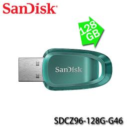 含稅公司貨 SanDisk 128G 128GB 150MB/s Ultra Flair CZ73 USB3.0 隨身碟 歷史價格詳細信息