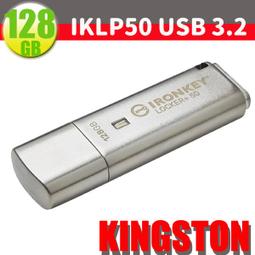 Kingston 128G 128GB【DTSE9G3】DataTraveler SE9 G3 USB3.2 金士頓 隨身碟 歷史價格詳細信息