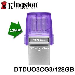 【MR3C】含稅 KINGSTON NV2 250GB 250G M.2 NVMe PCIe SSD 固態硬碟 歷史價格詳細信息