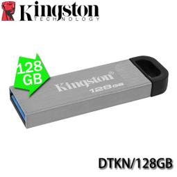 【MR3C】含稅 KINGSTON 金士頓 16GB DDR4 3200 筆電 記憶體 (KVR32S22S8/16) 歷史價格詳細信息