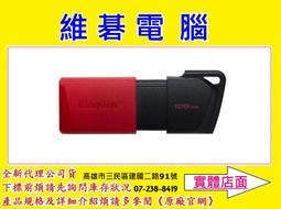 【高雄維碁電腦】D-Link 友訊 DWR-932C(G) 4G LTE 可攜式無線路由器 歷史價格詳細信息
