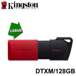 【MR3C】含稅 KINGSTON NV2 250GB 250G M.2 NVMe PCIe SSD 固態硬碟 歷史價格詳細信息
