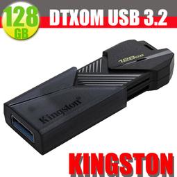 Kingston 128GB 128G DTXON/128GB DTXON USB 3.2 金士頓 隨身碟 歷史價格詳細信息