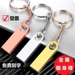 ????現貨➕預購???? 空氣劉海頭頂假髮片齊劉海補髮片增髮遮白髮 齊腰長卷髮蓬鬆大波浪女生假髮 歷史價格詳細信息