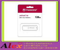 創見 128GB 隨身碟 128G 700 極速USB3.1 128GB USB隨身碟 X1支 歷史價格詳細信息