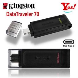 金士頓 Kingston DataTraveler 70 USB Type-C 64GB 隨身碟 (DT70/64GB) 歷史價格詳細信息