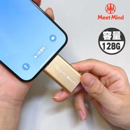 【Meet Mind】GEN1-01 SSD Mini 固態行動碟-256G 歷史價格詳細信息