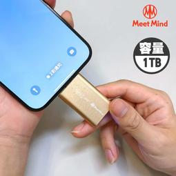 【Meet Mind】GEN1-01 SSD Mini 固態行動碟-256G 歷史價格詳細信息