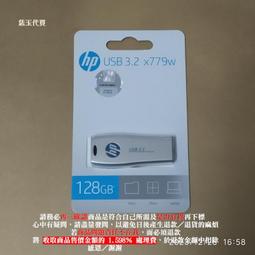 【2支】HP W2110X/206X 原廠黑色碳粉匣 適用M283fdw/M255dw 歷史價格詳細信息