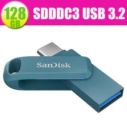SanDisk 128GB 128G Ultra GO TYPE-C【SDDDC3-128G 綠】OTG USB 3.1 雙用隨身碟 歷史價格詳細信息