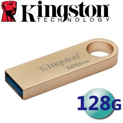 【現貨】金士頓 Kingston 512G G3 USB3.2 Gen1 隨身碟(DTSE9G3/512GB) 歷史價格詳細信息