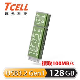 TCELL 冠元 x 老屋顏 獨家聯名款-USB3.2 Gen1 256GB 台灣經典鐵窗花隨身碟-時代花語(粉) 歷史價格詳細信息