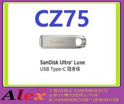 SanDisk Ultra Luxe 128G USB (Type-C+A) OTG隨身碟 SDDDC4-128G《金色》 歷史價格詳細信息