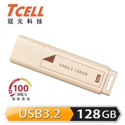 TCELL 冠元 USB3.2 Gen1 128GB Push推推隨身碟(珍珠白)-2入組 歷史價格詳細信息
