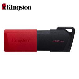 Kingston 金士頓 DataTraveler Exodia M 64GB USB3.2 隨身碟(DTXM/64G 歷史價格詳細信息