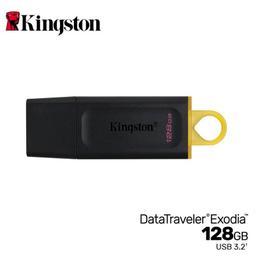 Kingston 金士頓 DataTraveler Exodia USB3.2 32GB 隨身碟(DTX/32GB) 歷史價格詳細信息
