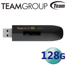 【現貨 十銓 Team】C211 32GB 32G 紳士碟 USB 3.2 隨身碟 (終身保固) 歷史價格詳細信息