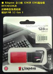 金士頓 USB 3.2 GEN 1 小卡讀卡機 MOBILELITE PLUS microSD USB MLPM 歷史價格詳細信息