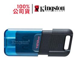 金士頓 128GB DataTraveler Micro 金屬外殼 USB 3.2 Type-A 隨身碟 DTMC3G2 128G 歷史價格詳細信息