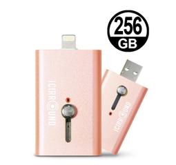 數位NO1 iShowFast iOS隨身碟 64G 台中可店取 歷史價格詳細信息