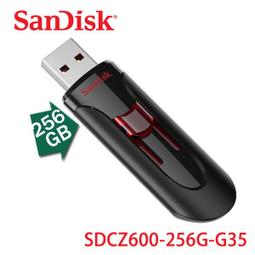 SanDisk 256GB  Cruzer Glide【SDCZ600-256G】CZ600 USB 3.0 高速隨身碟 歷史價格詳細信息