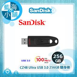 【藍海小舖】SanDisk Ultra SDXC 64GB 記憶卡 歷史價格詳細信息