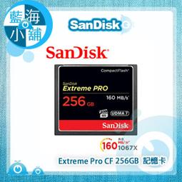 SanDisk Extreme Pro CF 256GB 記憶卡 160MB/S (台灣公司貨) 歷史價格詳細信息