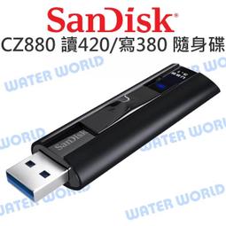 【中壢NOVA-水世界】Sandisk Ultra CZ48 16G 3.0 隨身碟【讀100MB 寫20MB】公司貨 歷史價格詳細信息