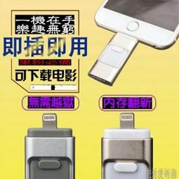 【蘋果認證未拆福利機】Apple iphone 6S Plus(5.5吋) 64G 金 歷史價格詳細信息