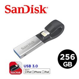 ＊鼎強數位館＊SanDisk iXpand 隨身碟 128GB (展碁公司貨) iPhone / iPad 適用 歷史價格詳細信息