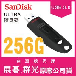 SANDISK 256GB Ultra CZ48 USB 3.0 隨身碟 速度130MB (SD-CZ48-256G) 歷史價格詳細信息