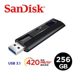 ＊鼎強數位館＊SanDisk Extreme Pro SDXC UHS-I(V30) 512GB 記憶卡(展碁公司貨) 歷史價格詳細信息