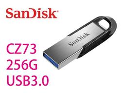 SanDisk 晟碟 256GB ULTRA FLAIR CZ73 USB 150MB/s隨身碟 歷史價格詳細信息