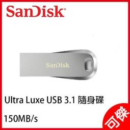 SanDisk晟碟256GB Ultra micro SDXC C10記憶卡120MB/s(SDSQUA4-256G-GN6MN) 歷史價格詳細信息