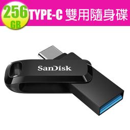 SanDisk 256GB 256G Ultra Dual Go USB TYPE-C OTG 隨身碟 150MB/s 歷史價格詳細信息