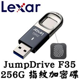 雷克沙Lexar JumpDrive S70 32GB 歷史價格詳細信息