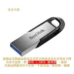 【買150享206】su:m37° 甦秘 青春奇蹟活酵肌秘露EX 150ml_贈金萃無痕精華8mlx2+金萃無痕前導精華 歷史價格詳細信息