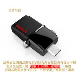 【買150享206】su:m37° 甦秘 青春奇蹟活酵肌秘露EX 150ml_贈金萃無痕精華8mlx2+金萃無痕前導精華 歷史價格詳細信息