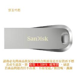 【買150享206】su:m37° 甦秘 青春奇蹟活酵肌秘露EX 150ml_贈金萃無痕精華8mlx2+金萃無痕前導精華 歷史價格詳細信息