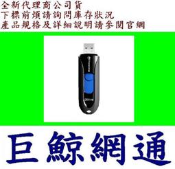 Transcend 創見 JF790C 256G USB3.2 Type-C 隨身碟 歷史價格詳細信息
