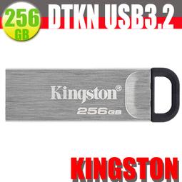 Kingston 256G 256GB DTSE9G3 DataTraveler SE9 G3 USB 3.2 金士頓 隨身碟 歷史價格詳細信息