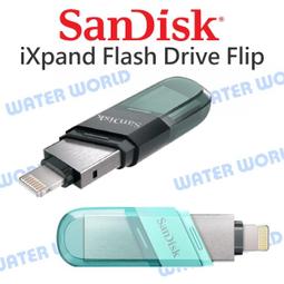 SanDisk 256GB 256G Ixpand Drive Flip SDIX90B-256G Lightning iPhone 翻轉隨身碟 歷史價格詳細信息